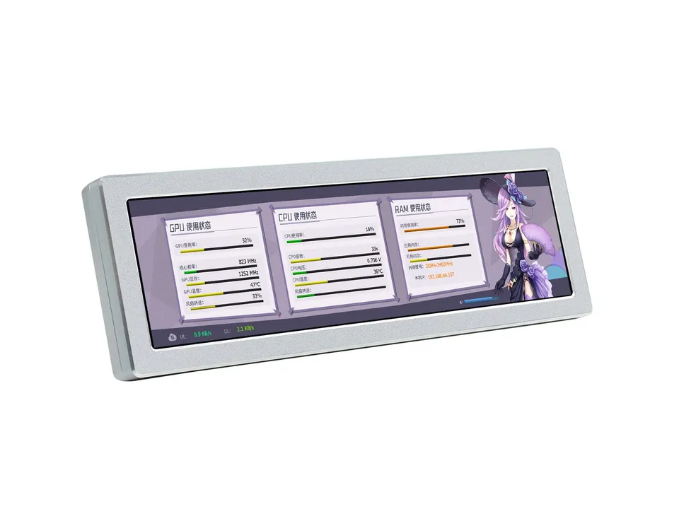 waveshare-8-8-zoll-hdmi-side-monitor-480x1920-ips-control-panel-display image 1