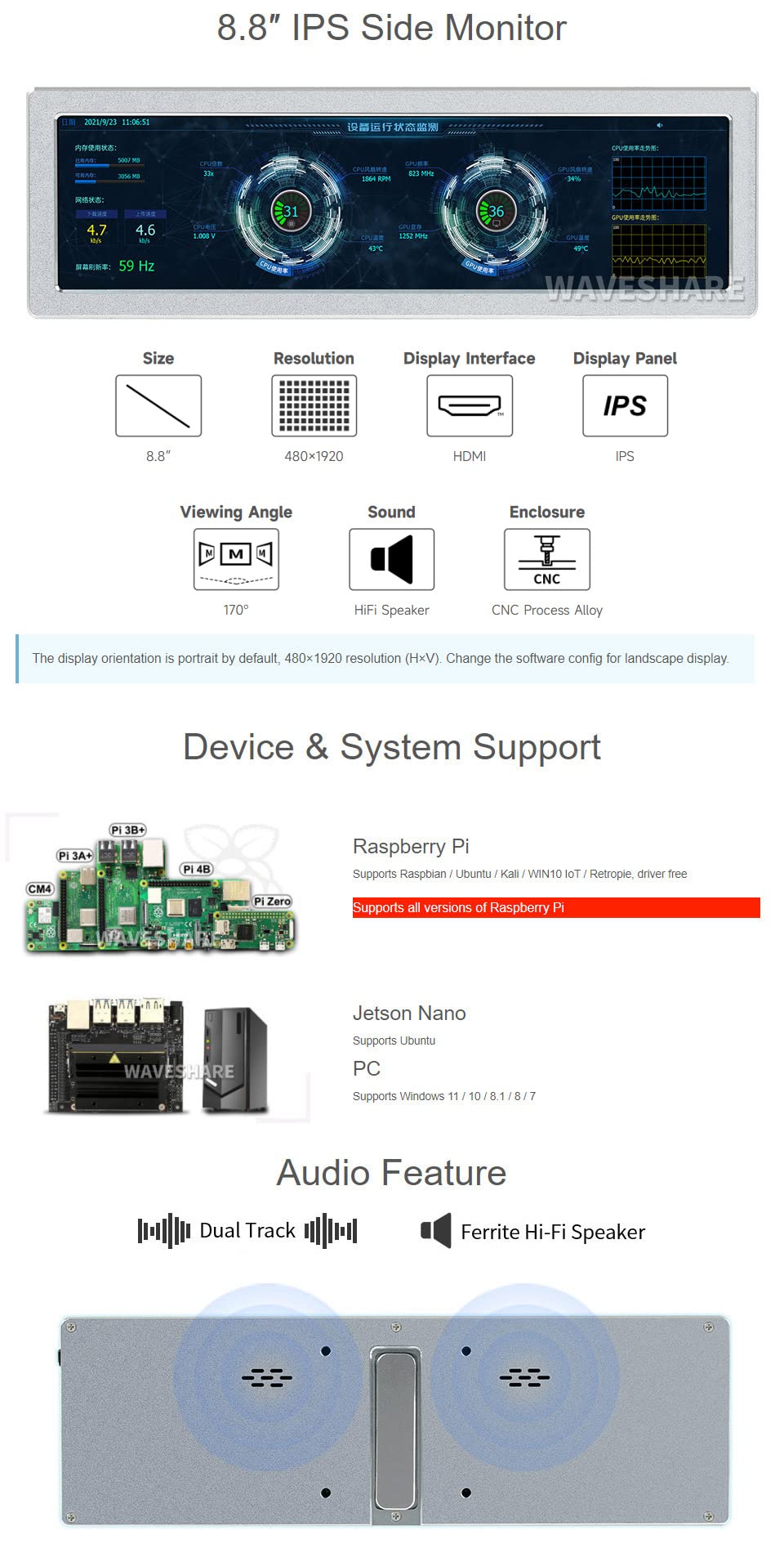 waveshare-8-8-zoll-hdmi-side-monitor-480x1920-ips-control-panel-display image 4