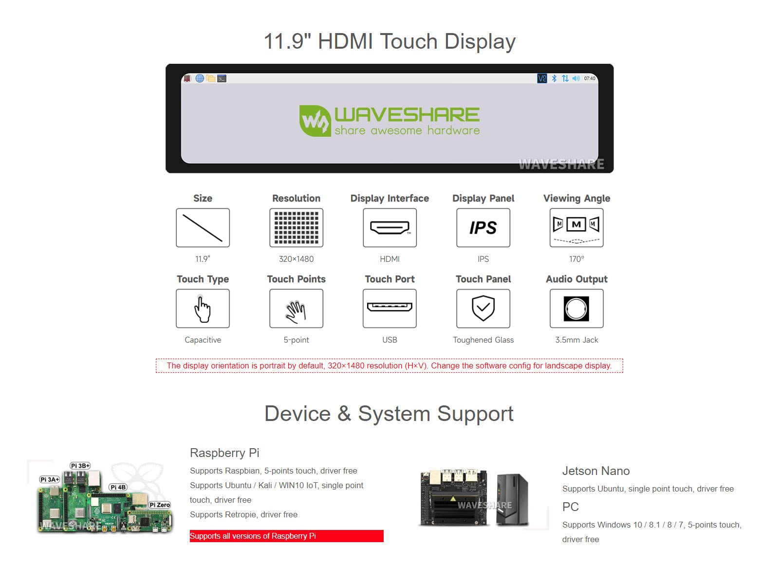 waveshare-11-9-zoll-capacitive-touch-lcd-320x1480-hdmi-ips-f-r-raspberry-pi image 3