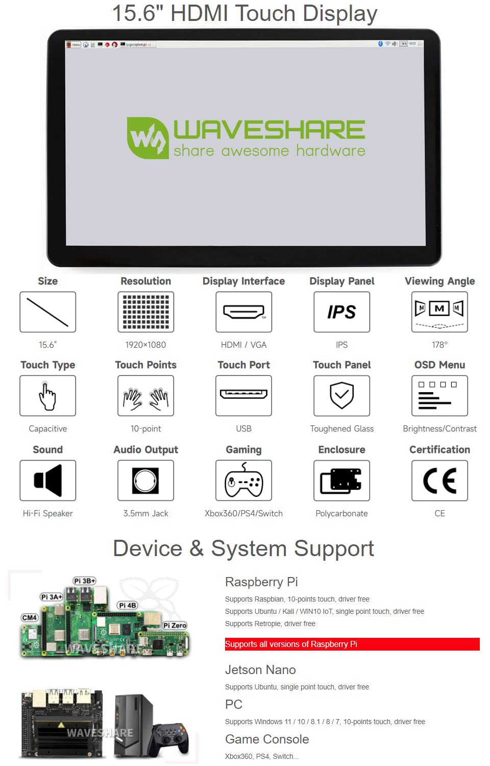 waveshare-15-6-zoll-hdmi-lcd-type-h-ips-touchscreen-1920x1080-mit-geh-use image 3