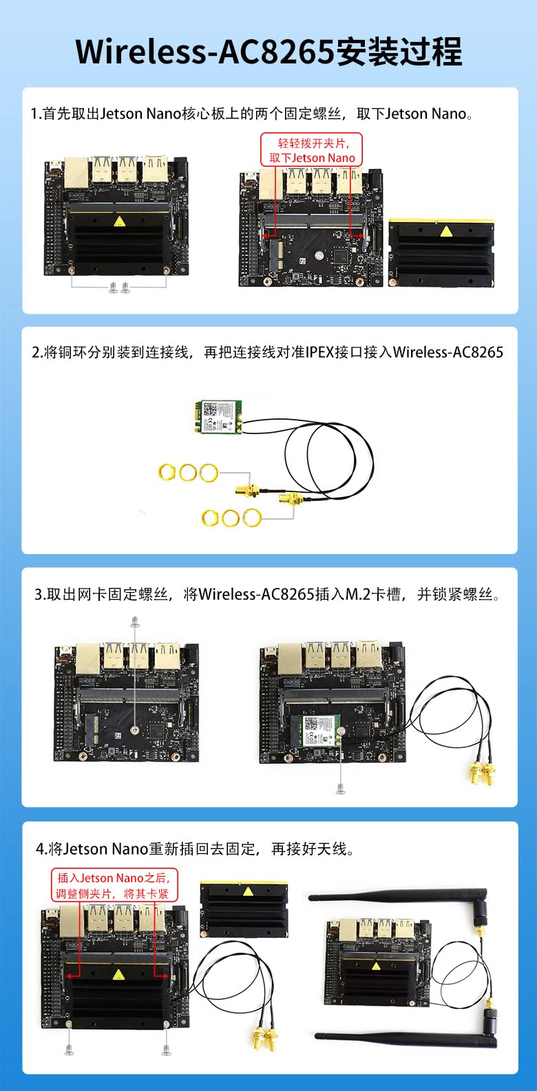 waveshare-dual-mode-wlan-modul-wireless-ac8265-2-4ghz-5ghz-bluetooth-4-2-f-r-jet image 5