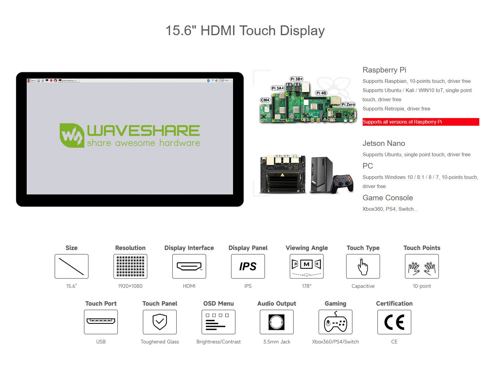 waveshare-15-6-zoll-control-panel-display-1920x1080-touch-mit-hartglas image 3
