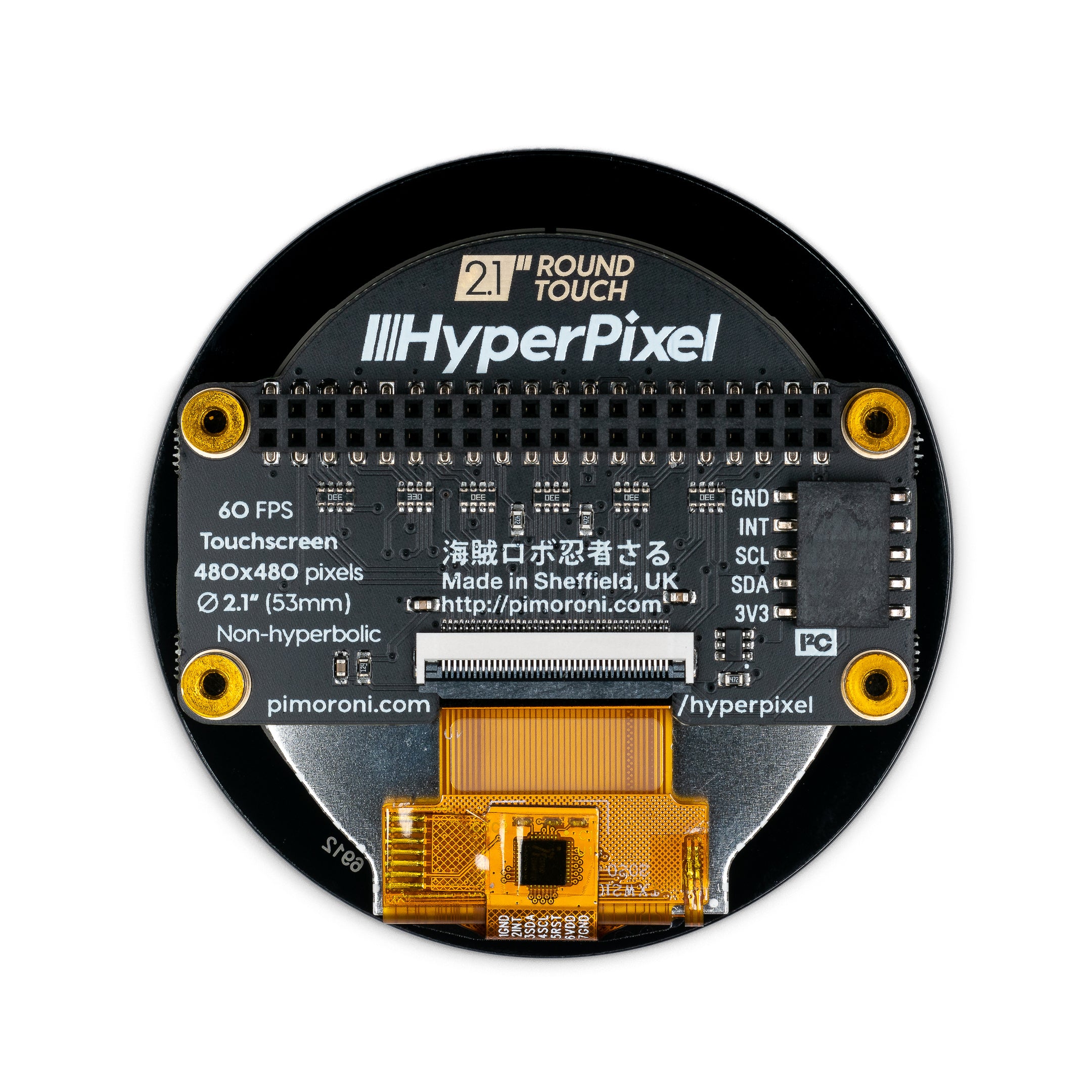 pimoroni-hyperpixel-2-1-round-hi-res-touchscreen-display-f-r-raspberry-pi image 3