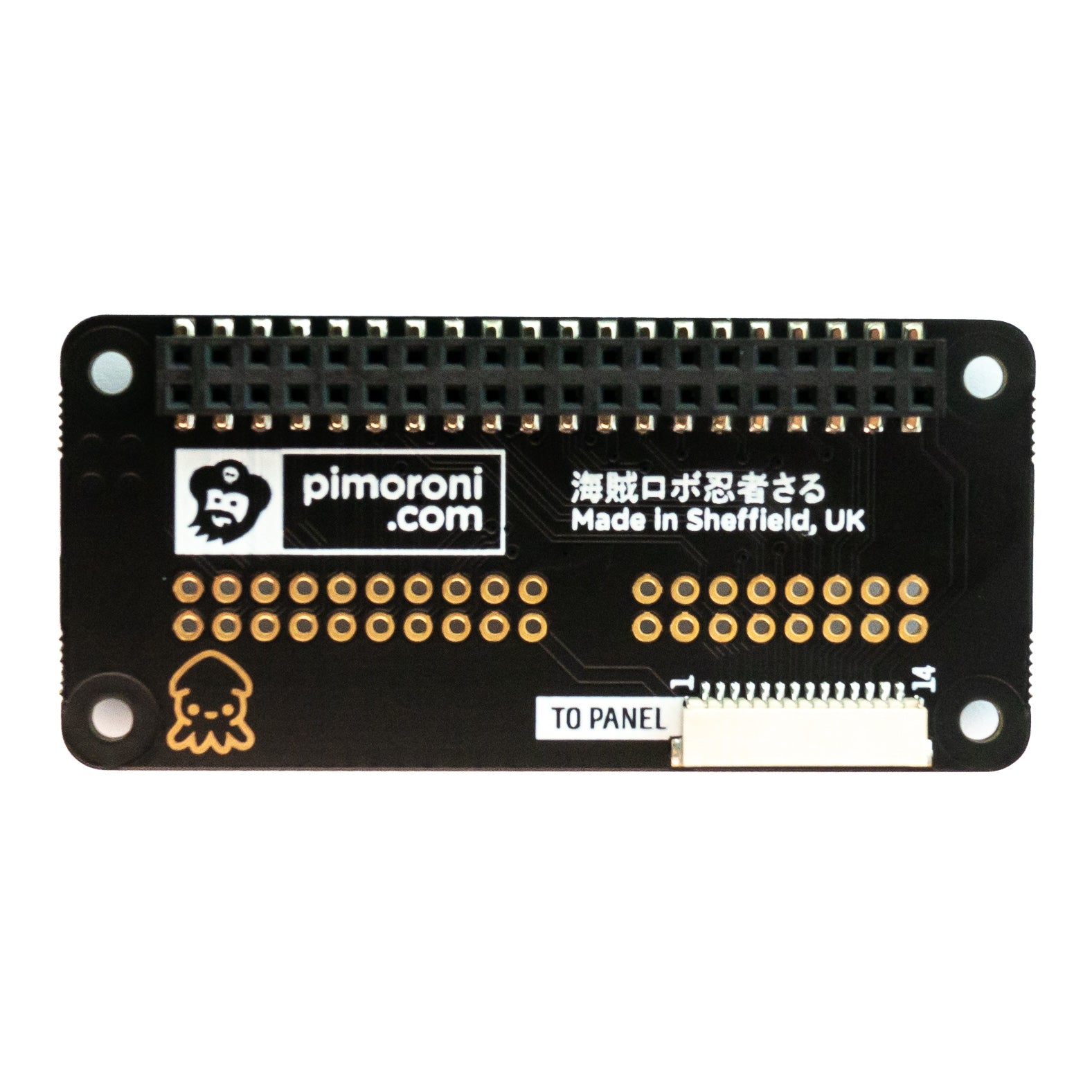 pimoroni-inky-developer-modulares-epaper-host-und-display-system image 4