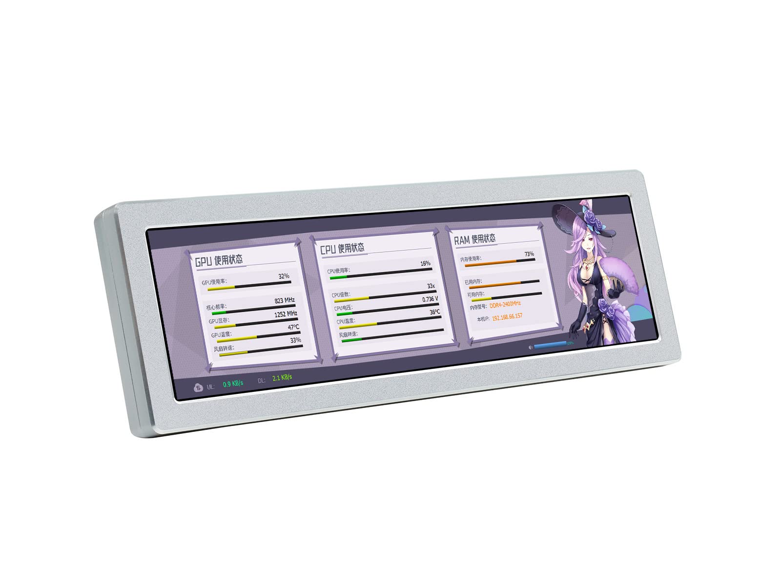 waveshare-8-8-zoll-hdmi-side-monitor-480x1920-ips-control-panel-display image 1