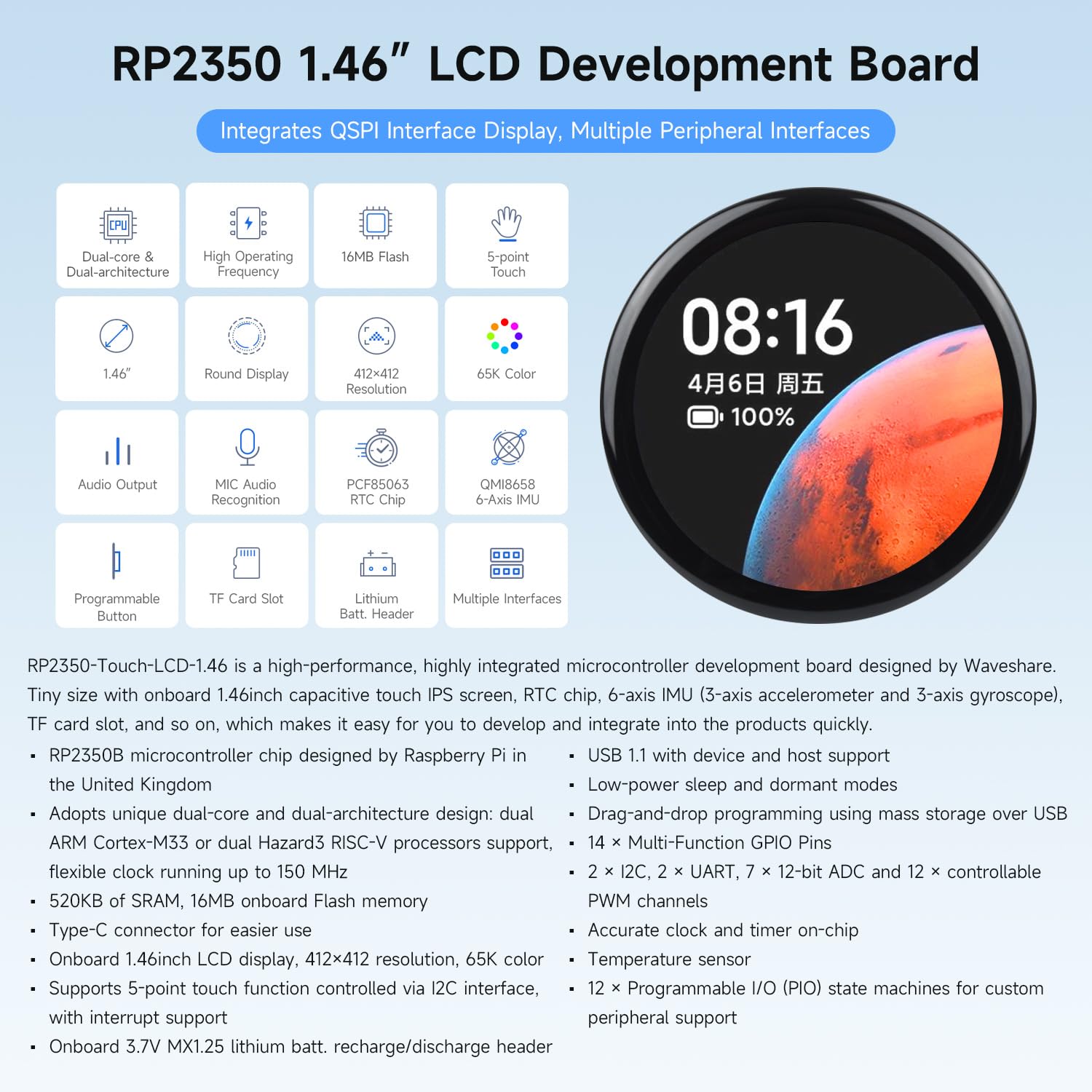 waveshare-rp2350-1-46-zoll-touch-round-display-entwicklungsboard-480x480-ips-kap image 3