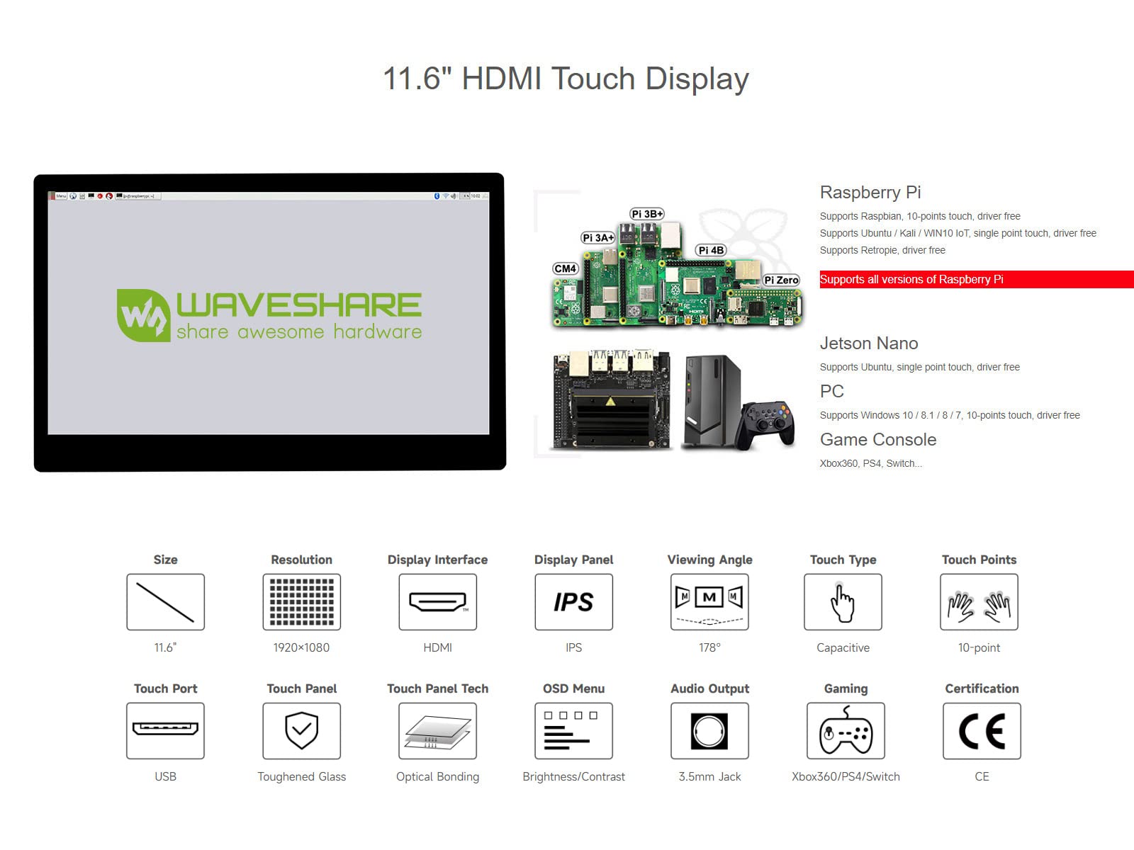 waveshare-11-6-zoll-capacitive-touch-display-1920x1080-ips-hdmi-f-r-pi-jetson-pc image 3