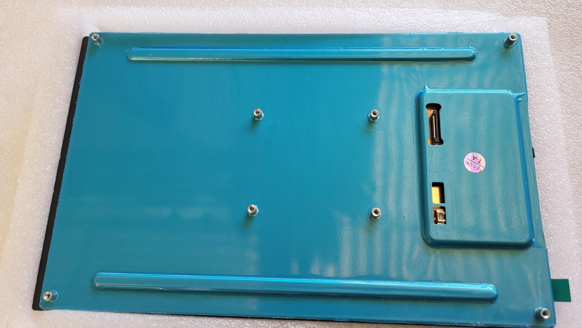 Endlich großes Pi-Display ohne Frickelei