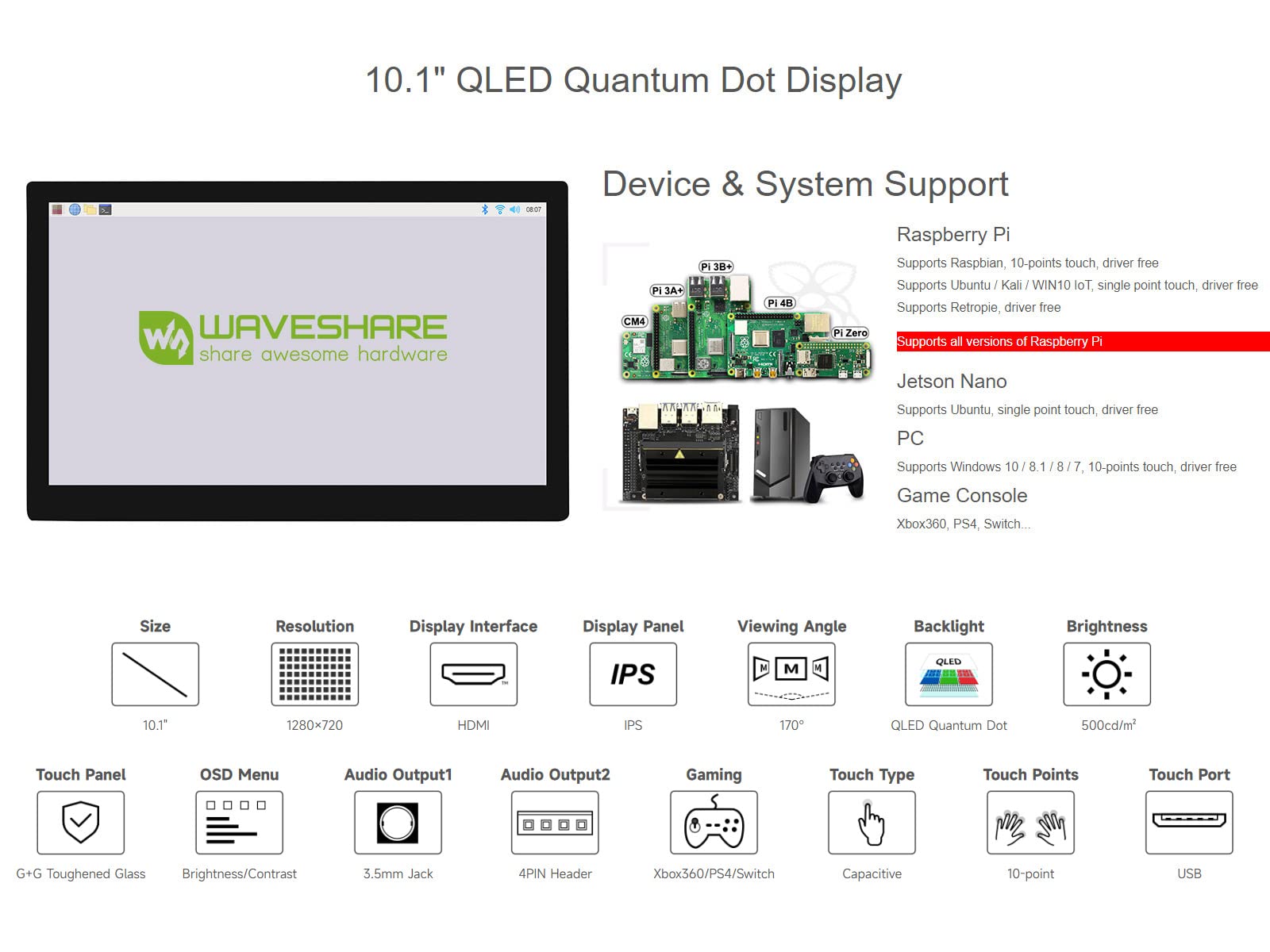 waveshare-10-1-zoll-qled-control-panel-touch-display-1280x720-hdmi image 3
