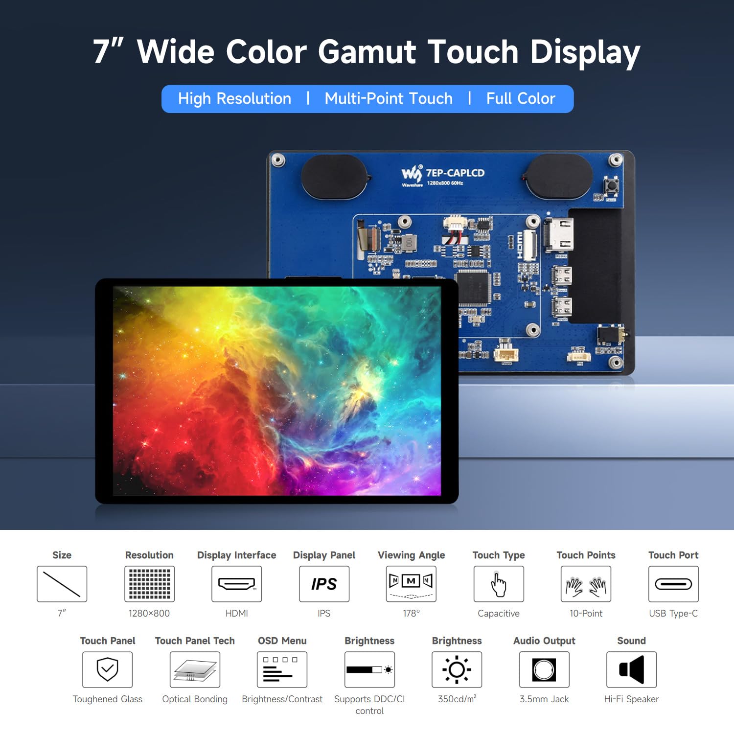 waveshare-7-zoll-wide-color-gamut-kapazitives-touch-display-1280x800-ips image 3
